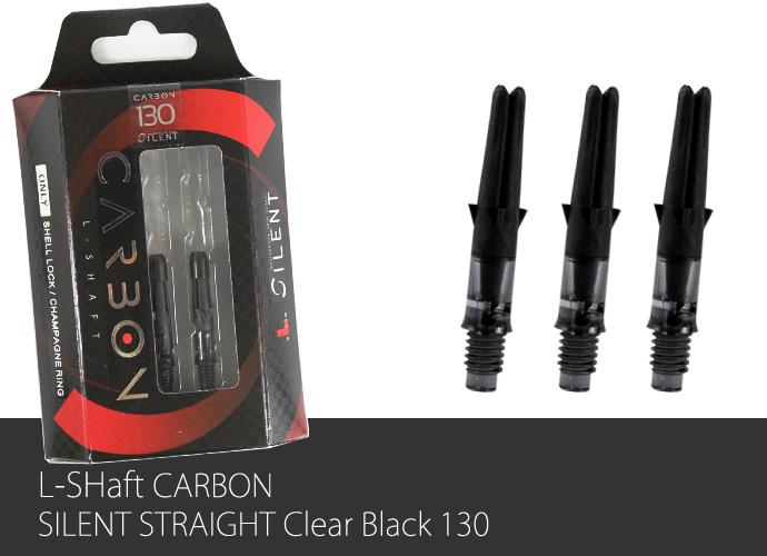 L-Style L-Shaft Silent Carbon - Clear Black